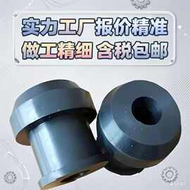 定制橡胶产品图片丁腈胶 耐油磨套件 缓冲减震垫护线特种 密封圈