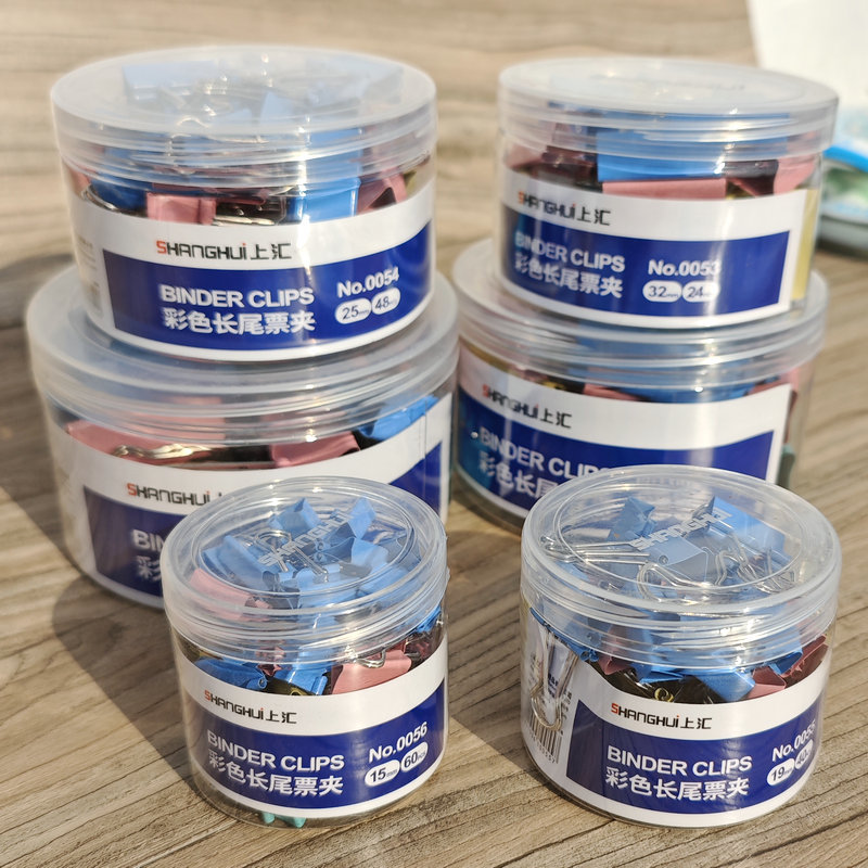 상회0053 컬러 파일 클립, 다양한 규격의 파일 클립, 학생용 사무용 저가 티켓 클립, 문구 도매