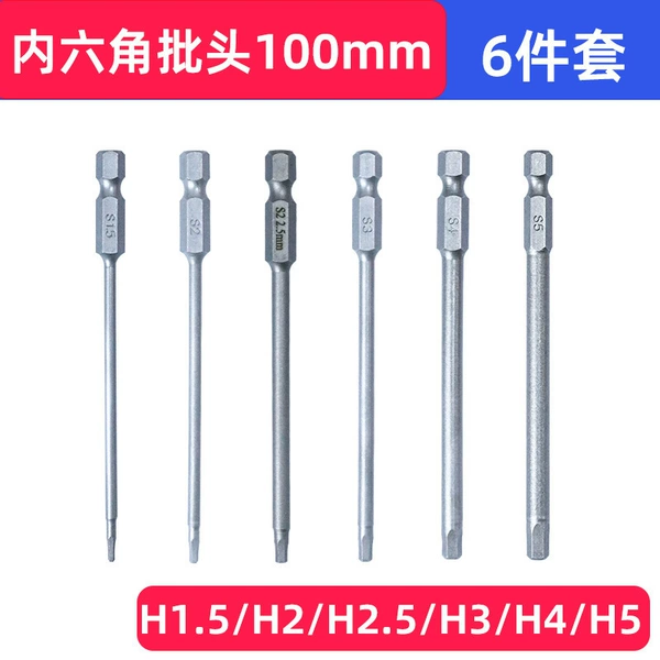 Set, 100mm, 6 pieces