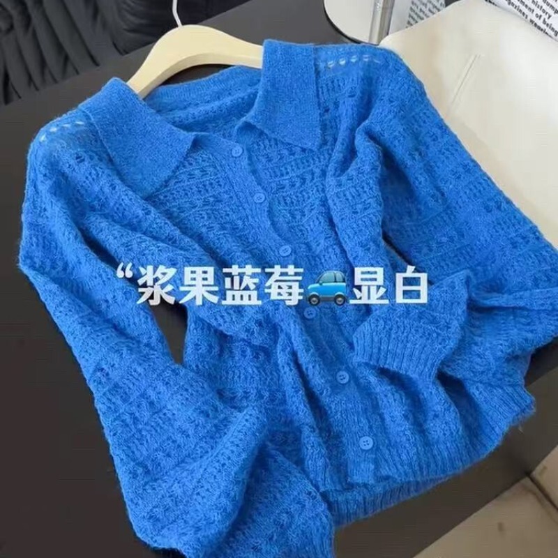 韩系圆领镂空花边针织开衫女早秋季2025新款时尚百搭减龄毛衣外套|undefined