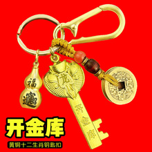 ʮ����Ф�S�~�_�����耳������帣耳׿ے����܇耳��S��쉋