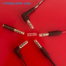 ֱ��3.5���C���^��ᘷ��m�׷��o��͸��ܛ�zDC3.5���C���^���o��