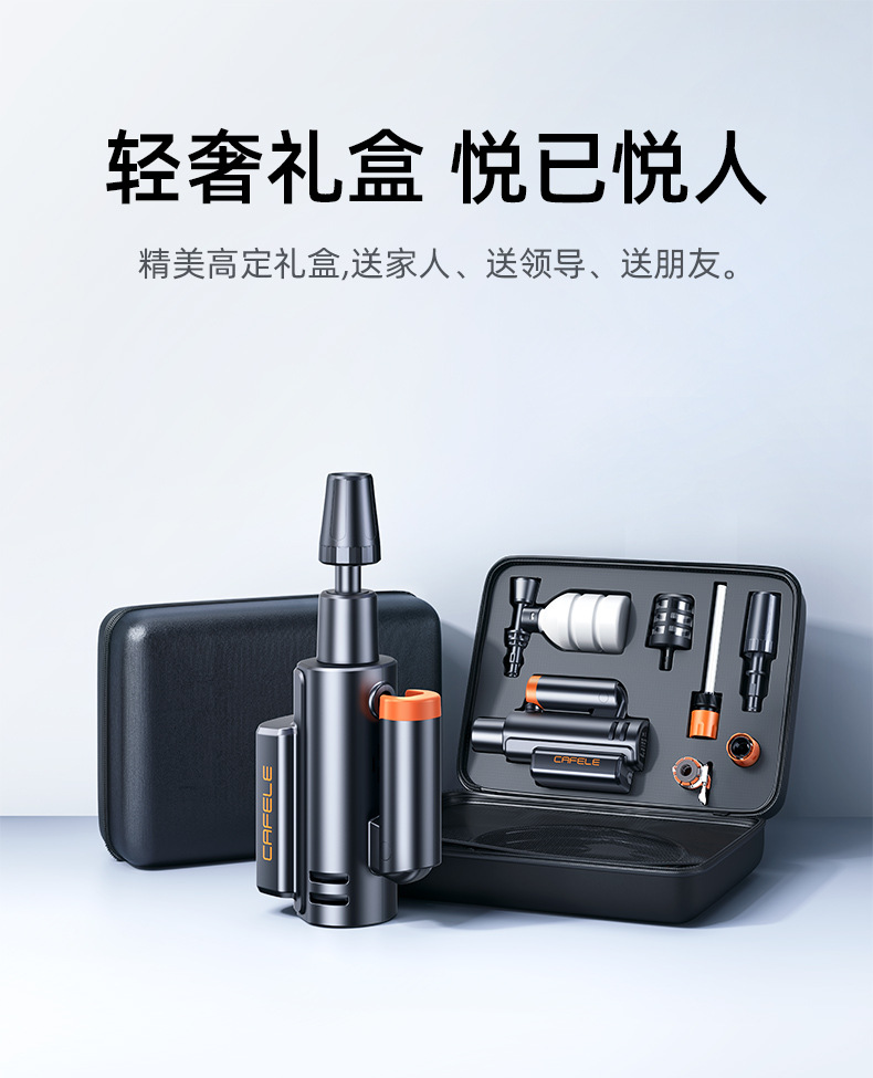 Kafeila High-Pressure Car Wash Water Gun Powerful Booster Spray Gun Household Water Pipe Brush Car Nozzle to Flush the Ground Artifact