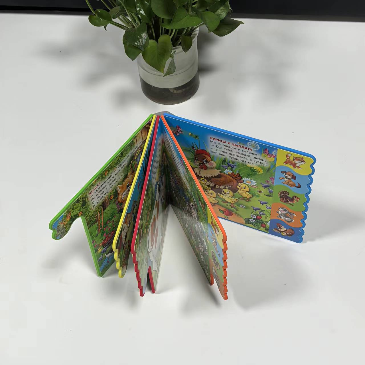 源头偶工厂加工EVA异形儿童板仔书婴幼儿阶梯硬纸板蝴蝶装绘本