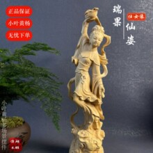 ľ���S��ľ�ֹ�����w����Ů�Ҿ������b�ľ�|��ˇƷ�[�����l