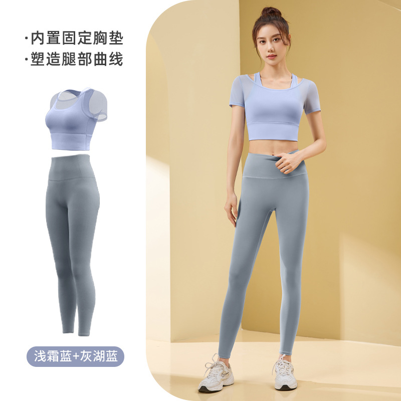 Juyitang malla Halter traje deportivo de secado rápido desnudo adelgazar desgaste-libre sujetador correr fitness yoga ropa para mujeres