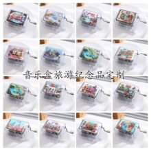 ���������������з��ΰl�l�����мҾߔ[������YƷ�o��Ʒ���^���u