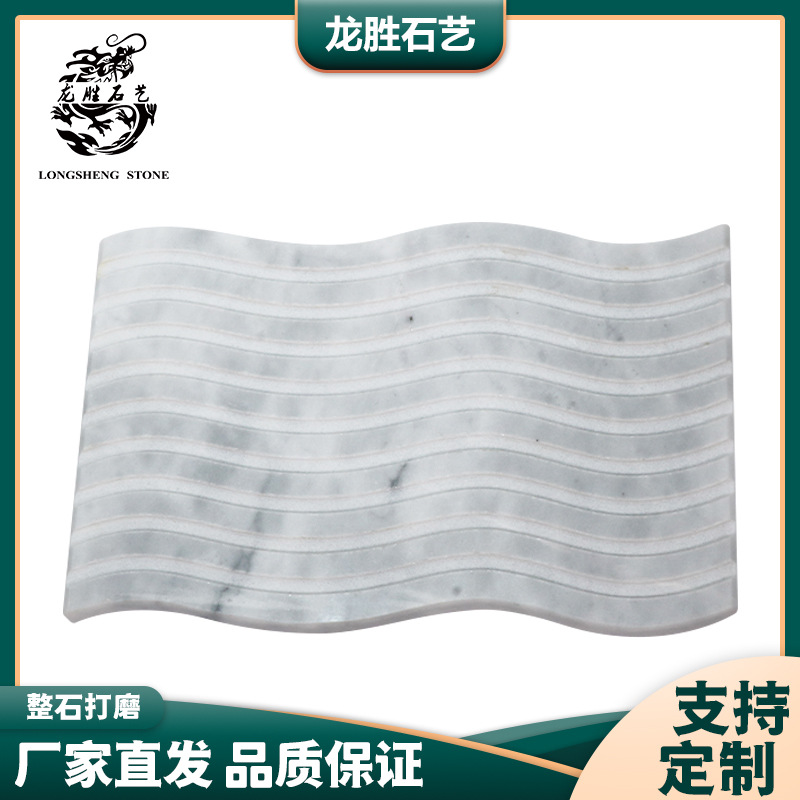 �����Ź������ʯ�����������յ�����Ʒ��ױƷ������Ӱװ�α���