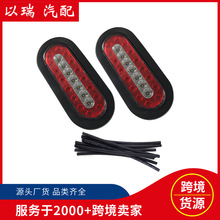 �羳؛Դ�m�÷�܇��܇��܇β��6Ӣ��12V�E�A���๦�܂ȟ�ʾ����