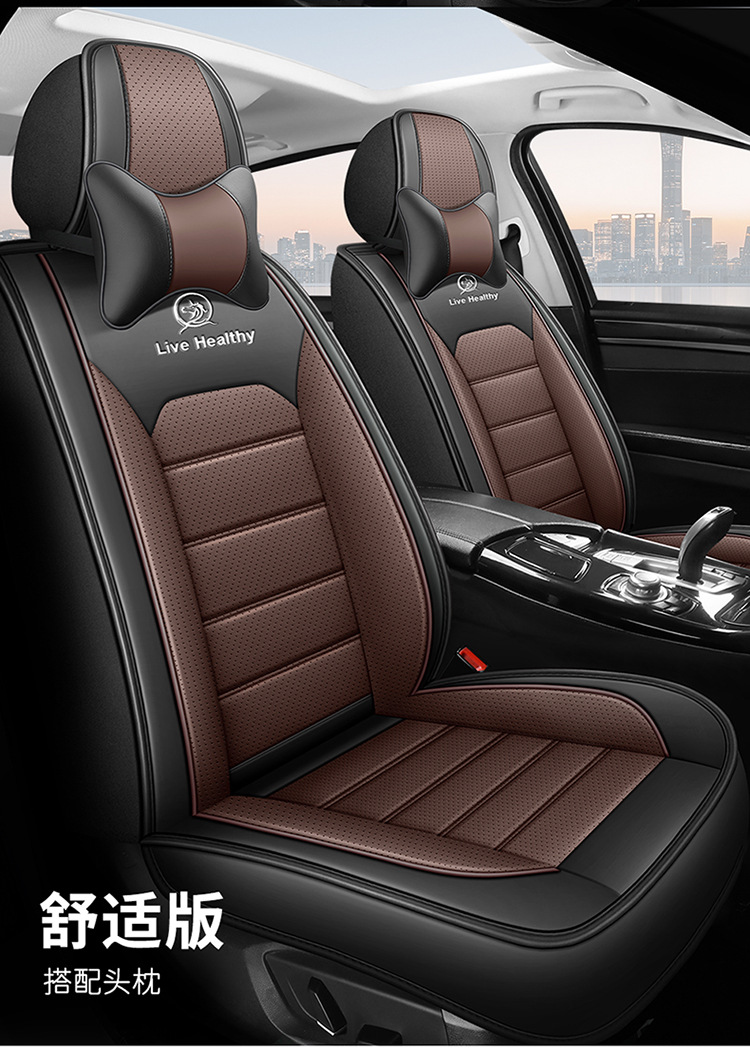 2026 new linen car seat cushion, all-season cushion, summer cushion, five-seat cushion, high-quality seat cover, drop shipping available