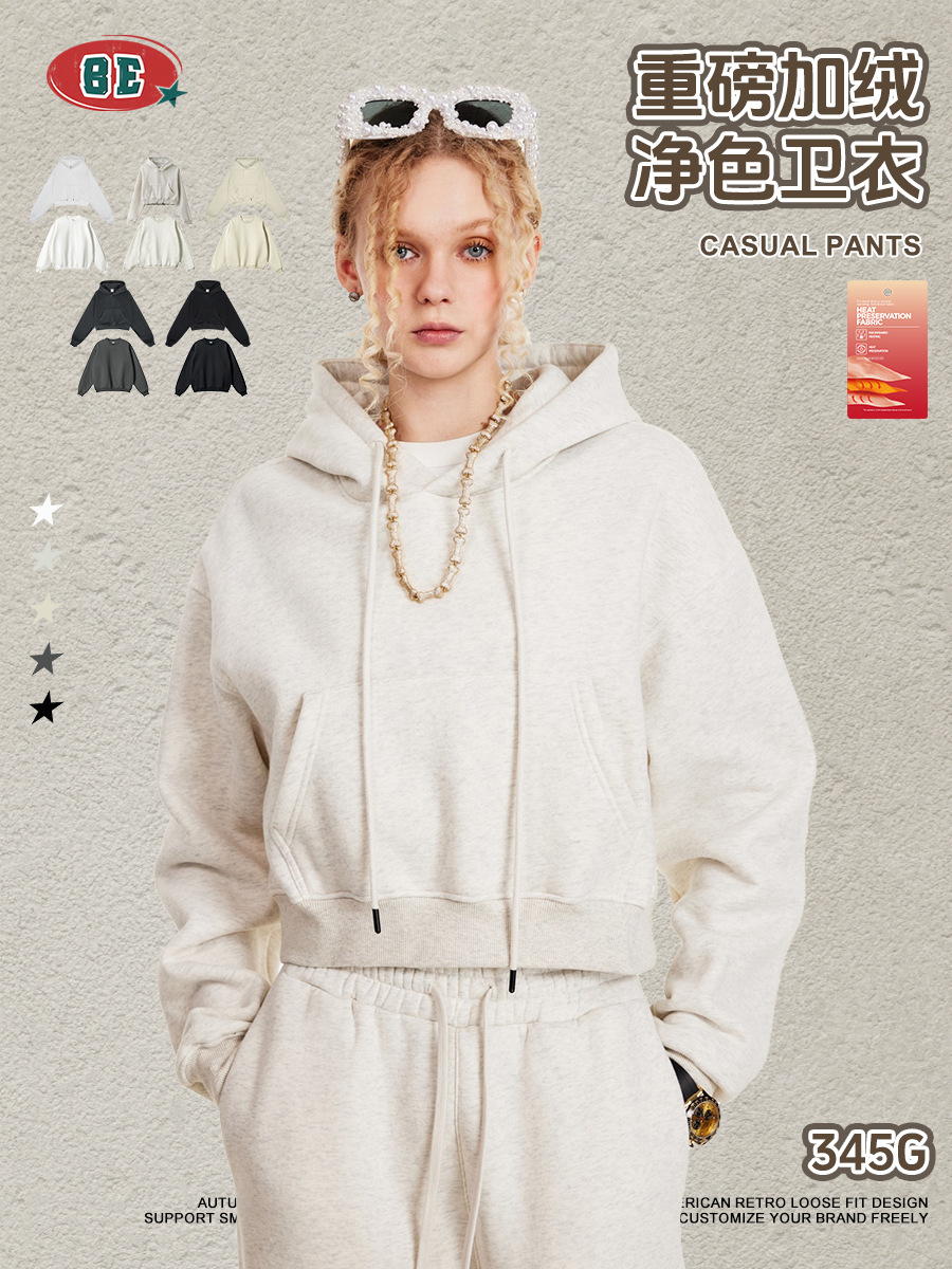 BE ropa de invierno 2025 marca de moda americana pesada sólida camiseta de cuello redondo hombre suelto casual con camiseta encapuchada mujer image 4