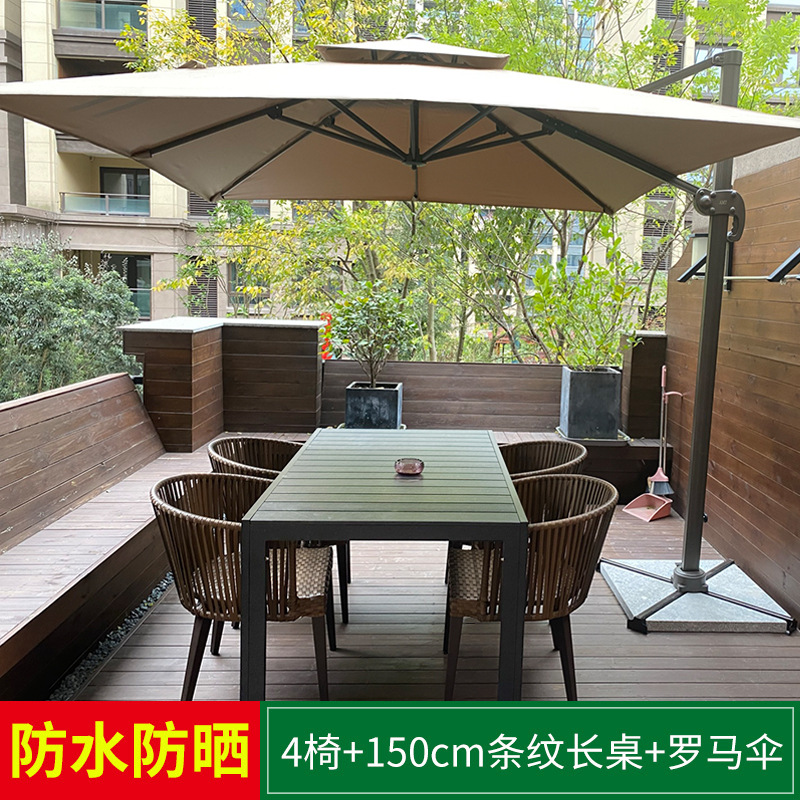 Mesas y sillas al aire libre Villa Patio Jardín Mesas y sillas Terraza de ocio Mesas de ratán Mesas de madera de plástico Combinación Mesas y sillas de ratán al aire libre