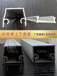 �p���X�Ͻ��ͲĿ��������µ�����ҕ��ָ�����k�����T�Ƶ���߅���