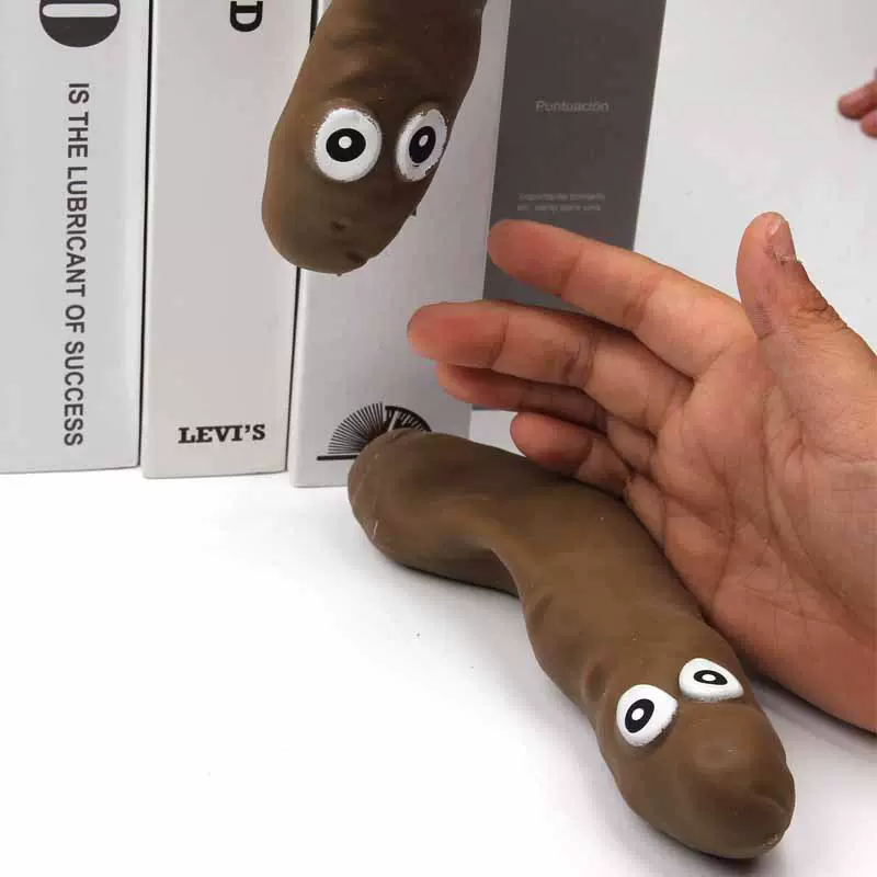 TPR眼睛拉伸便便挤压整人大便减压神器解压poop整蛊恶搞发泄玩具