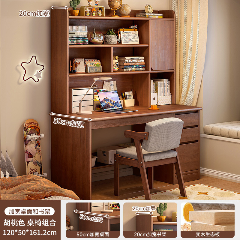 Escritorio de madera maciza escritorio de escritorio