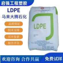 LDPE �R�����vʯ�� LDF 260GG/LDF 200GG ʳƷ���|�� �D����Ĥ��