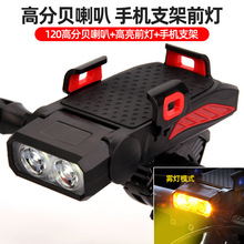 ����܇�֙C֧��ǰ�􏊹�����ȶ๦�ܷ�ˮUSB���ɽ��܇�T���bYX