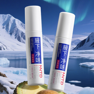 Nntd Fresh, Comfortable and Clean Scent Spray 60ml