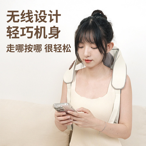 Neck and Shoulder Massager, Trapezius Muscle Massager, Shoulder and Back Massager, Neck Massager with Scarf, Trapezius Muscle Massager Device
