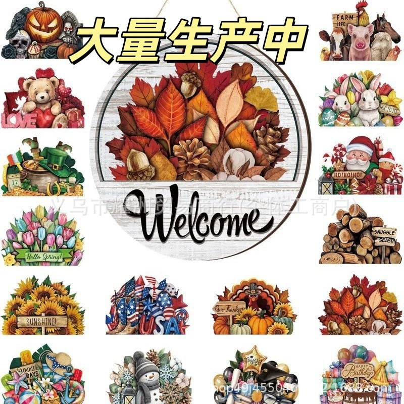 16pcs Welcome Door Sign Interchangeable Front Door Decor Rustic Fall Seasonal Hanging Sign Halloween Christmas 16pcs Welcome Door Sign Interchangeable Front Door Decor Rustic Fall Seasonal Hanging Sign Halloween Christmas