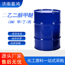 �N���Ҷ������щT����ī�����B͸��Ⱦ�����I���Ҷ�������