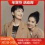 手缝爆款羊绒羊毛大衣