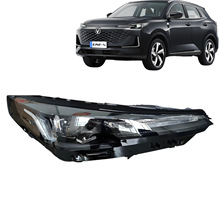 �m���21-25���L��UNI-S ǰ������� 4121010-AW05 ȫ�¿羳���l