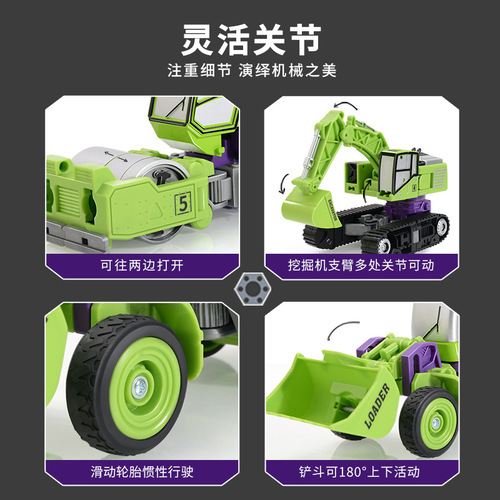 Transforming Engineering Robot Jinlong Alloy Excavator Crane Engineering Robot Combo Transformation Set Full Set