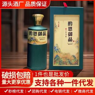 �I�������F���u���Ͱ׾�53��ę́悼��Z��ɳ�Ͼ�ˮ����6ƿ�b���l