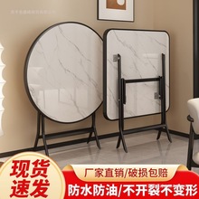 �ۯB�ķ������ⷿ��С�������s�F�����ۯB���ӱ�y����A��С��