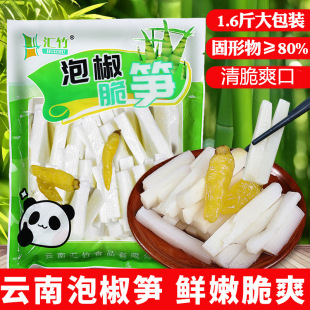 �ݽ���S�_����ʳ800g���ˬ��ɽ����S�W�t�k�����e��ʳ�������l