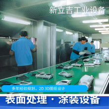 �⚤�ք��ԄӇ��͉T�b܇�gˮ�������a����ݔ��Ƥ�����f���o�m�OӋ