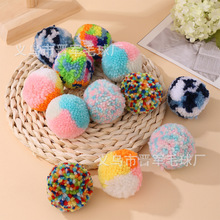 �F؛��]ë����ɫë���ֹ�diy���bñ�Ӓ�����ƴɫë���o�����l