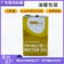 定制方形金属包装提手