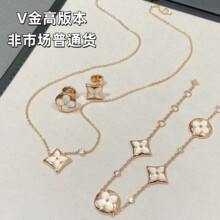 v金cnc高版白贝母菱形老花四叶草项链小众时尚锁骨链气质款锁骨链