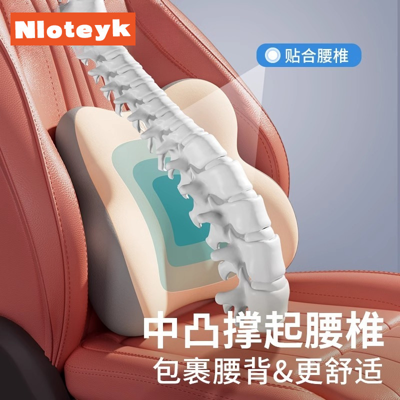 国境を越えた車のヘッドレストと腰のサポート、ドライバーの座りがちな腰のサポート、クッション、車の運転用腰のサポート|undefined