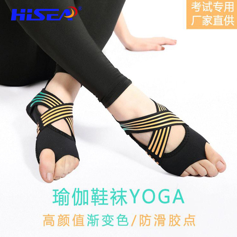 Fábrica al por mayor con cordones de yoga aérea Calcetines antideslizantes de cinco dedos para adultos dedo abierto zapatos de yoga para adultos zapatos de baile