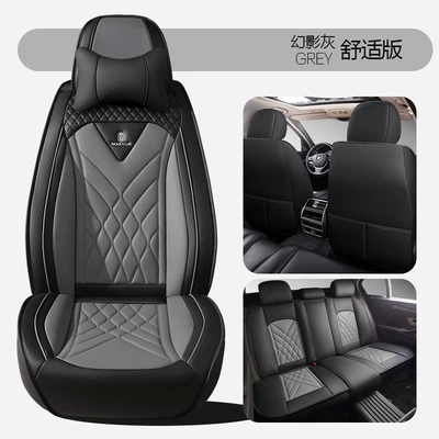 Four Seasons Pad – Seat Cushion Backrest Single Seat - phantom-gray-comfort-edition-1