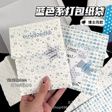 {ɫϵinsLYƷռ{bYƷ߼