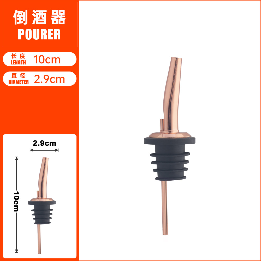 DJQ12-16 로즈 골드