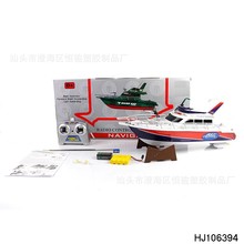 �ʼ���ͧ�b�ش���ͧˮ��늄���߸���ِͧ�����ͧģ��