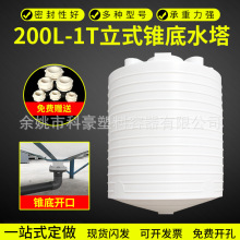 FPEͰσ3510ˮˮͰșſճͰ