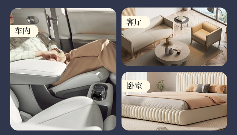 Car Aromatherapy Car Perfume Car Odor Removal Long-Lasting Light Fragrance Aromatherapy Freshener Solid Balm