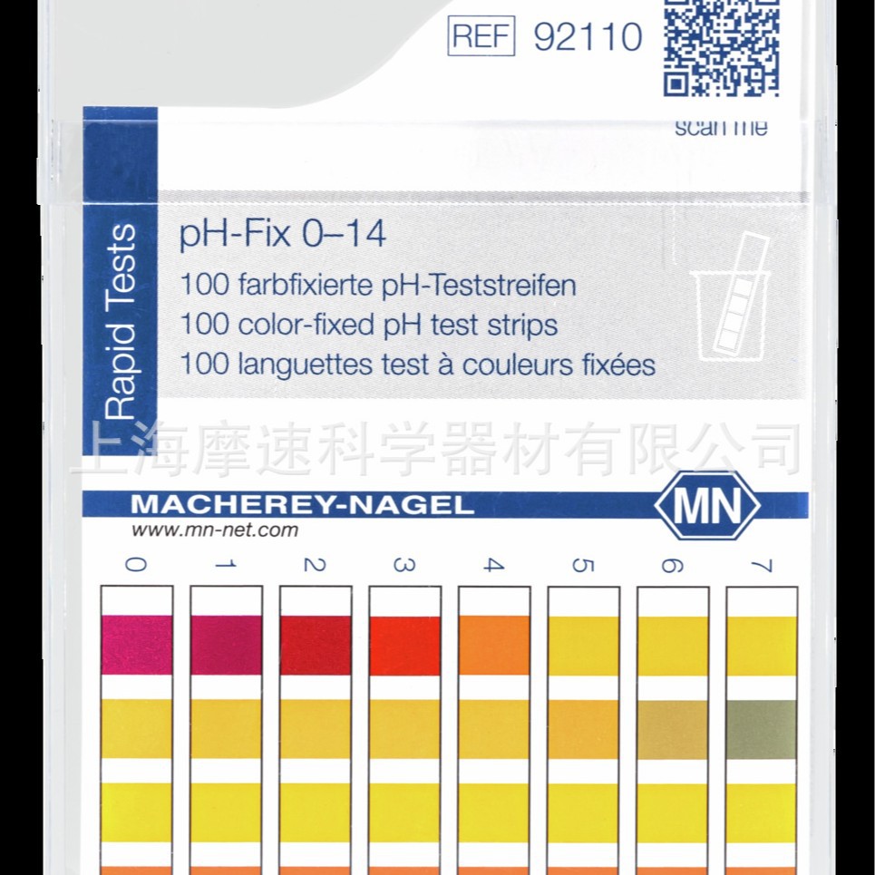 德国MN PH-Fix防腐蚀无渗漏PH试纸货号：92110