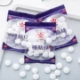 家用驱虫防霉防虫樟脑丸