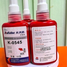 ������K0272 ���ƽ�K-0272 ��ǿ���͸����ὺ ������272 ���̽�