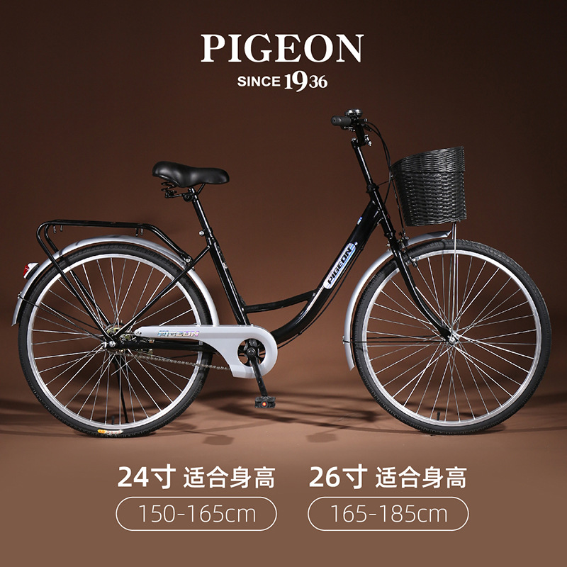 Black [Black Edition]]