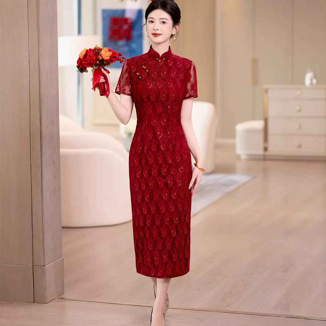 新款酒红色国风蕾丝旗袍新娘敬酒服结婚新中式改良妈妈装年轻款女