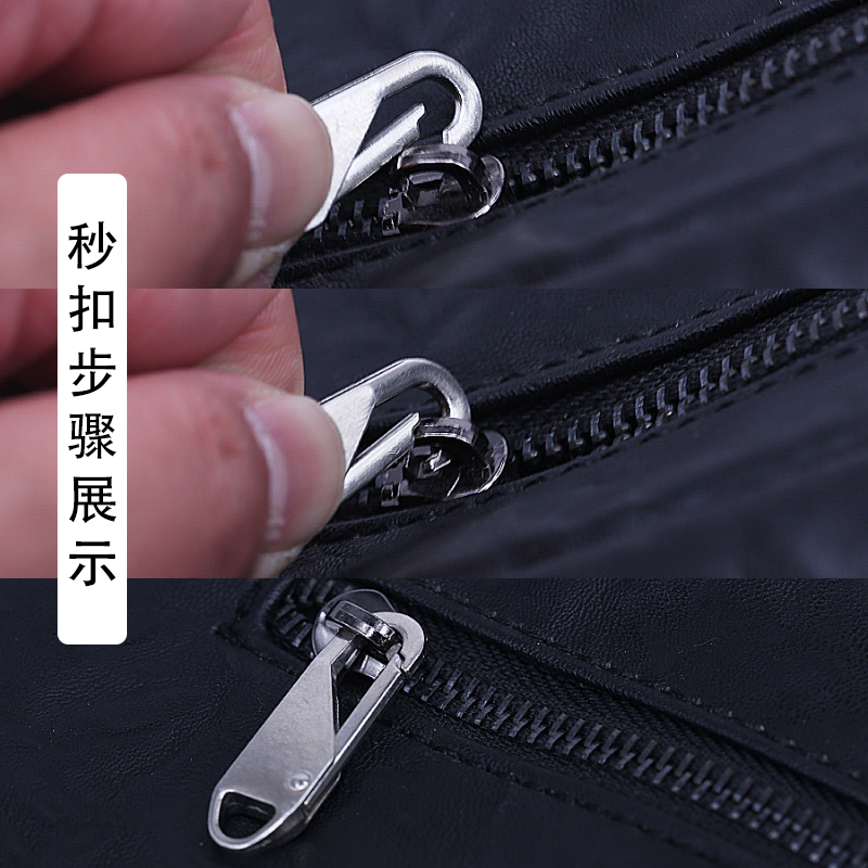 可拆卸拉片拉链头配件包包外套羽绒服通用拉锁头卡扣拉坠吊坠