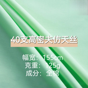 133*100���I40֧ƽ�y����z ���޸��I���� ƽ�y�r��ͯ�b�r�²���